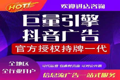 SEM推广代运营案例：品牌塑造